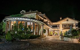 Coto del Valle de Cazorla Exterior photo